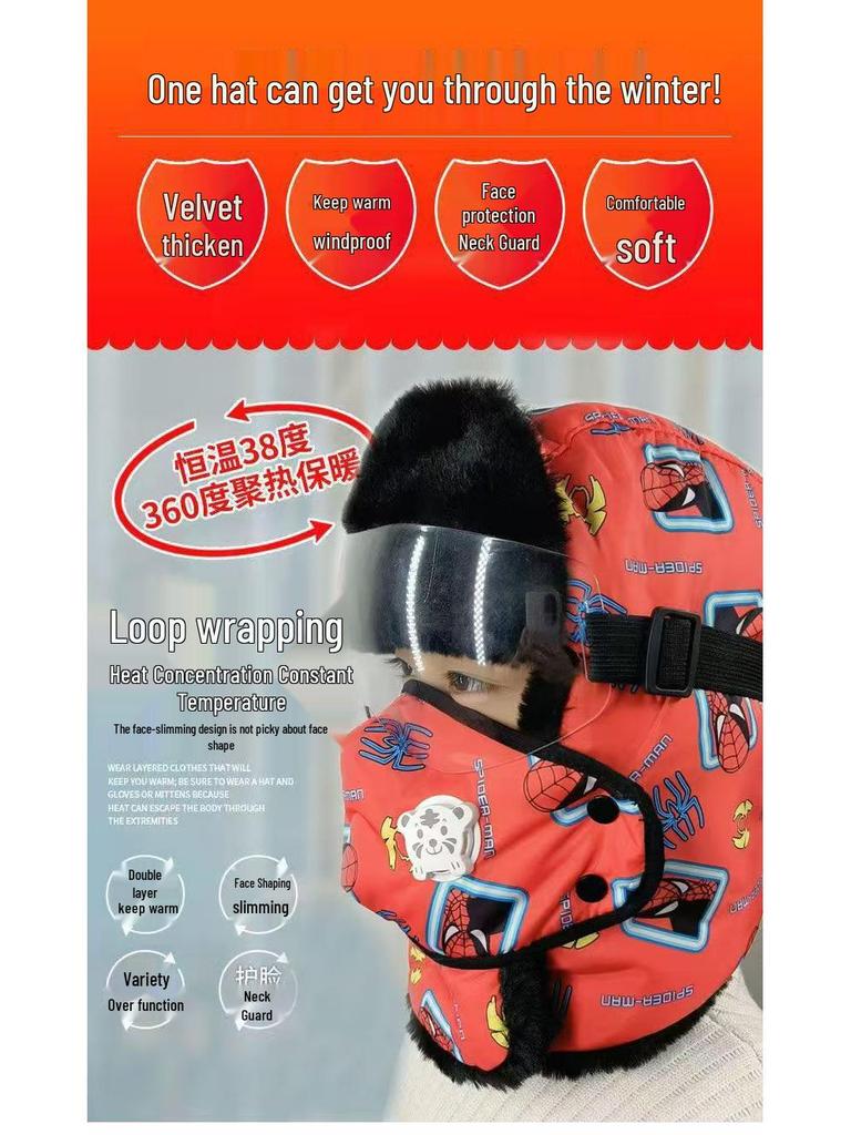 Kids' Velvet-Lined Winter Hat with Ear Protection - Windproof, Warm, and Perfect for Cycling