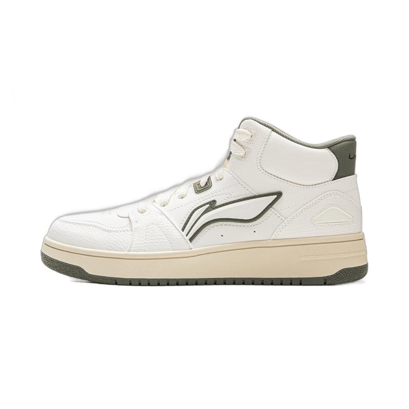 Li-Ning Tianji HI Classic Men s Casual Shoes AGCV339 44