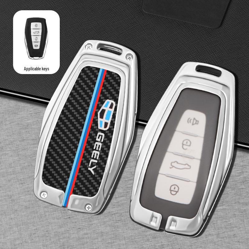 Geely Key Cover for Boyue Pro, Xingrui, Xingyue L, Binyue, Emgrand, Vision, Icon/X3/X6, and Binrui Models