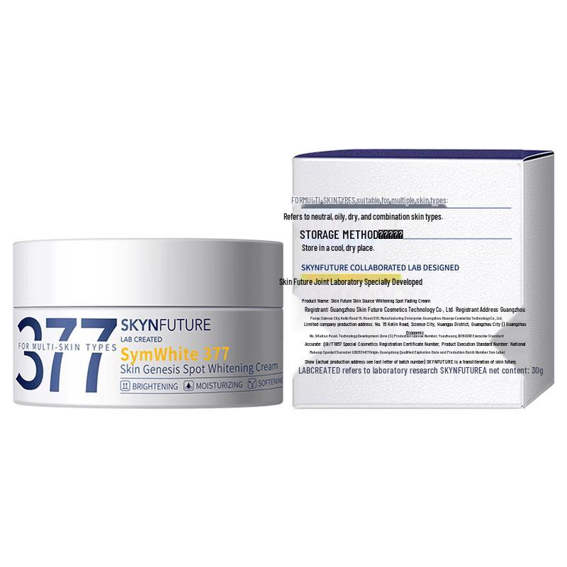 Skin Future 377 Whitening  Spot Fading Cream 30g