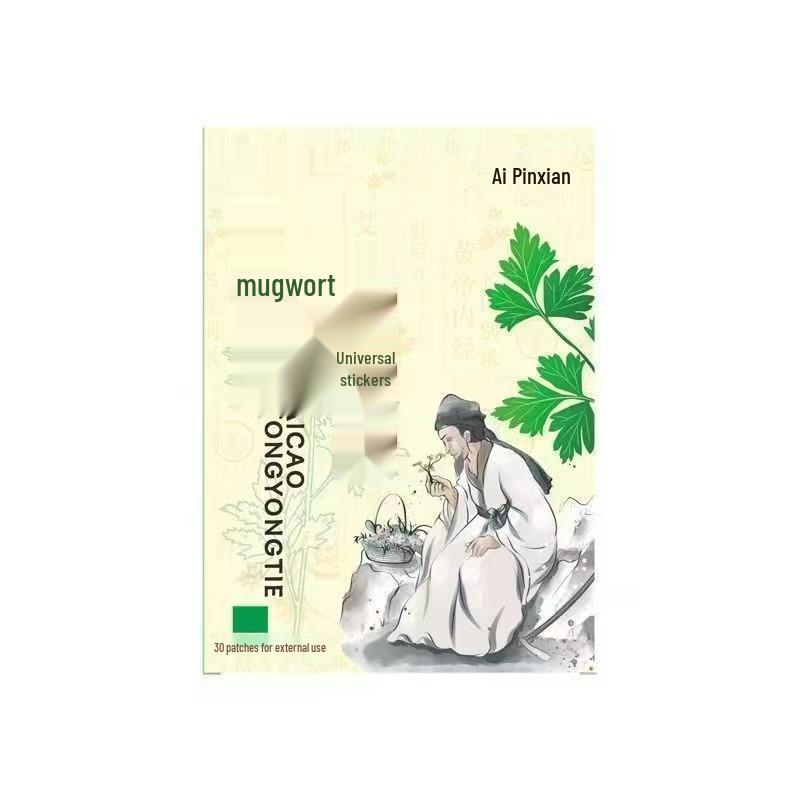 Mugwort Joint & Body Heating Patch for Cervical, Knee, Shoulder Relief