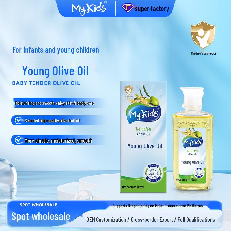 MyKids Baby Olive Oil: Refreshing, Hydrating, and Moisturizing Massage Oil for Children