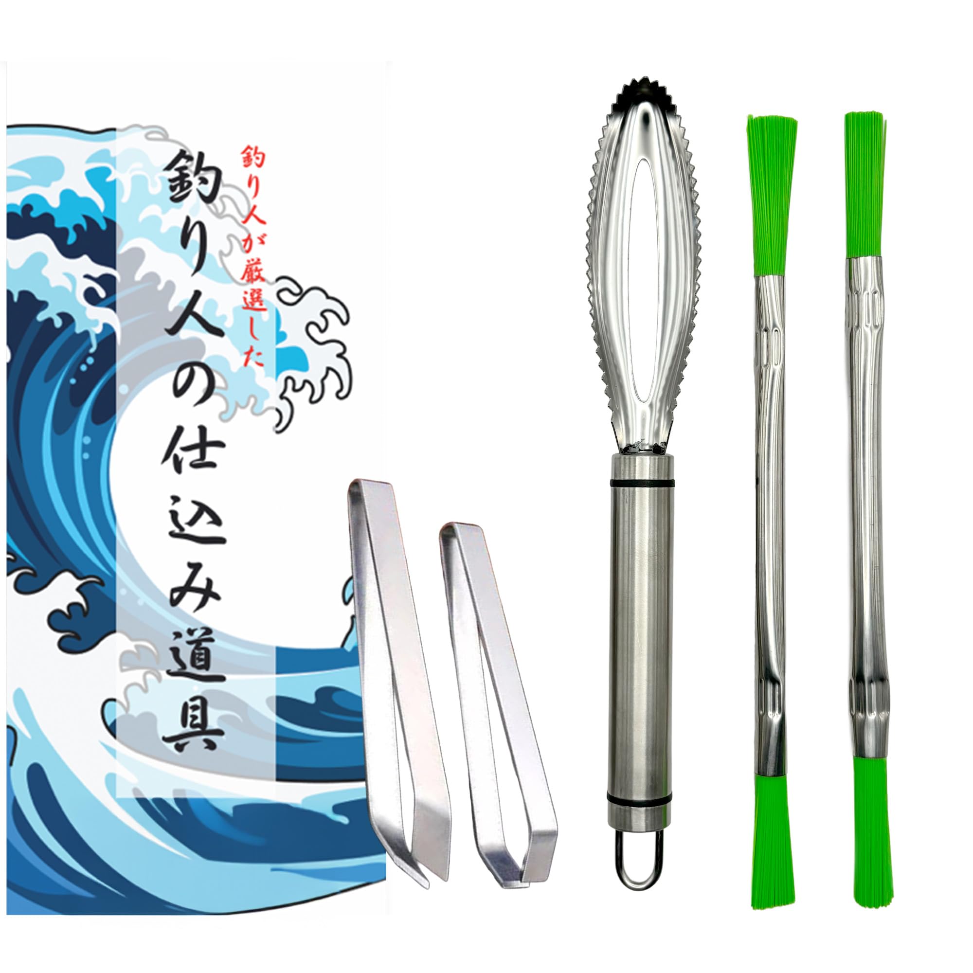 

[Друг рыболова] Набор из 5 предметов для подготовки рыбы, тщательно отобранный рыболовами, включает средство для удаления чешуи, филейный нож и палочку Сашира. Повысьте свой