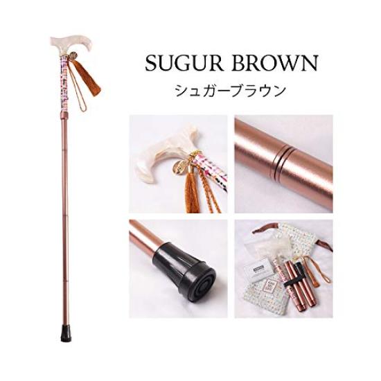 foldable walking stick for with embroidered LUXE Lightweight, women, pouch, (Sugar Brown) (kml130102d)