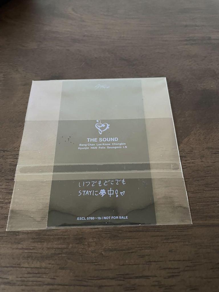 [USED] Skiz Reno THE SOUND trading card