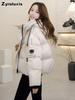 Neue Winter Damen Koreanischer Stil Kurze Kapuzen Daunenjacke Baumwolle Jacke Lässig Locker Dick Warm Mantel