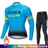 Men's2026 Winter Warm Cycling Clothing Set  Hermal Fleece Jersey UCI BORA Jumper Clothing Mountain Bikes Retro Mens Clothes Ciclismo Hombre Suit