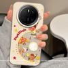Applicable To Huawei Mate70 Mobile Phone Case High-value Face Control HUAWEImate60pro Candy Record Star Person