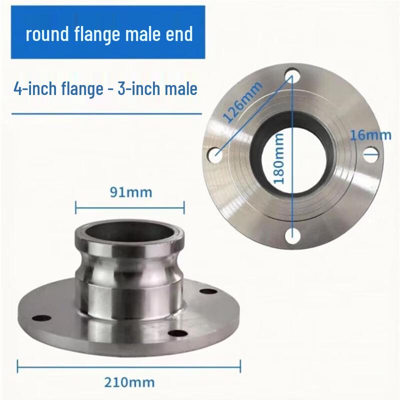 

Stainless Steel Flange Quick Connector for Oil Discharge