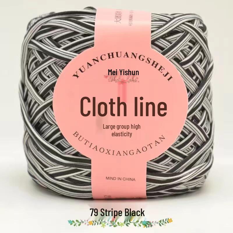High Elasticity Wool Yarn 280g: New Economical Pack for Crochet – Ideal for Cushions, Bags, and DIY Projects