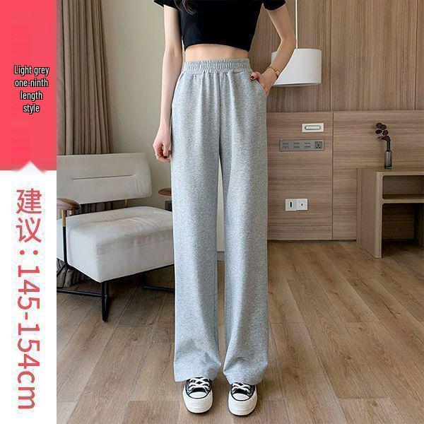 

Women s High Waist Cotton Sweatpants - Slimming Loose Fit, Straight Leg, Petite, Wide Leg, Spring/Autumn 2026 Collection S 35-44 kg