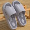 Women Summer Concise Slippers Men Soft Home Slides Couples Bathroom Non-slip Sandals Adults Comfortable Outdoor Beach Shoes