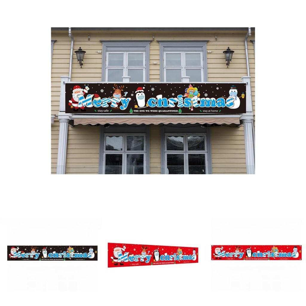 Merry Christmas Banner Featuring Santa Claus And Elk For Quarantine Outdoor Holiday Dcor