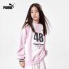 Puma Girls' Fashion Long-Sleeve Sweatshirt