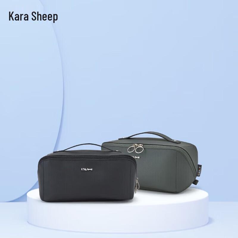 Carany Multi-functional Travel Cosmetic Wash Bag One Size