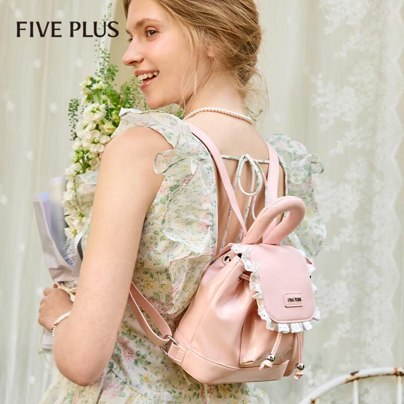 

5+FIVEPLUS Women s Casual Backpack