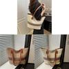Woven Bag With Zipper Closure For Casual Beach And Travel Days