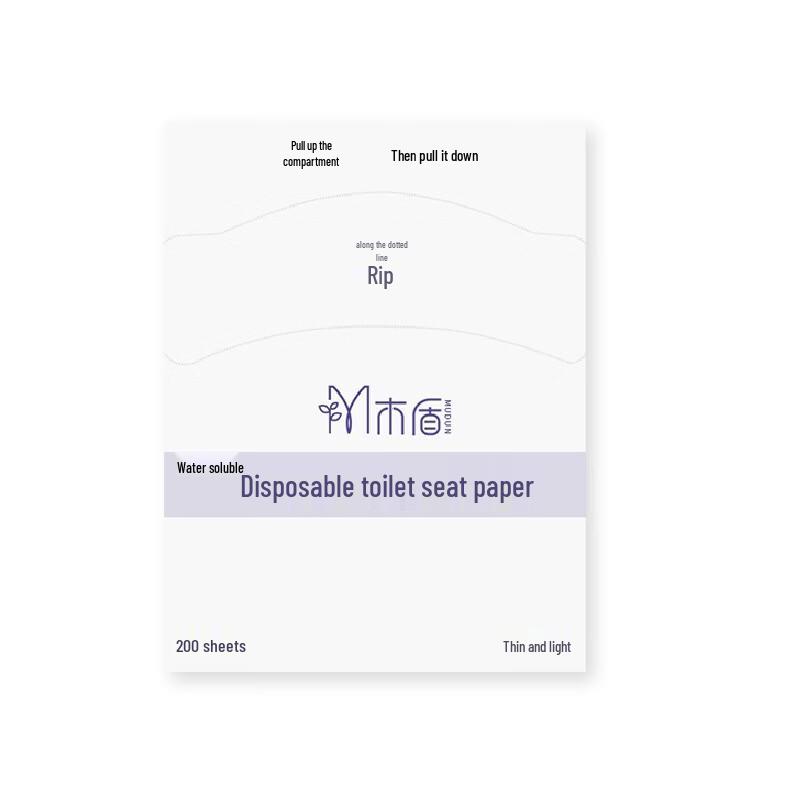 PULIAN Water-Soluble Disposable Toilet Seat Paper