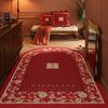 Wedding Entrance Door Floor Mat Red Festive Wedding Room Arrangement Doormat Entrance Door Silk Ring Foot Pad Non-Slip Can Be Cut