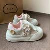 Thick sole heightening versatile little white shoes women's summer new sports board shoes college style ugly cute bread shoes women