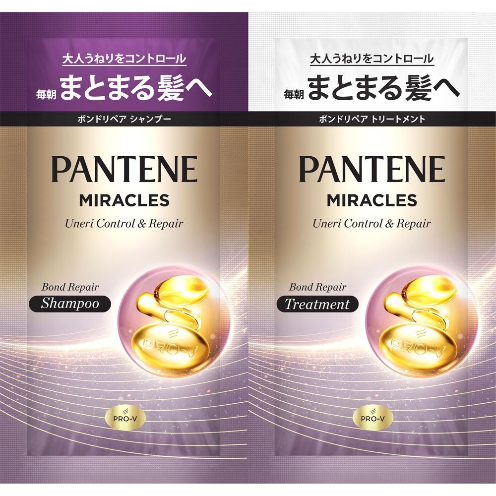 

Pantene Miracle Wave Control RePair Beauty ChamPaGne+treatment Пробный размер 10 г + 10 г PG Япония