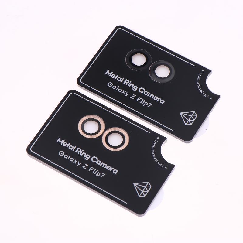 1/2Pcs For Flip7 Metal Ring Camera Len Protector Anti-Scratch Hd Camera Lens Protective Tempered Glass For Samsung Galaxy Flip 7