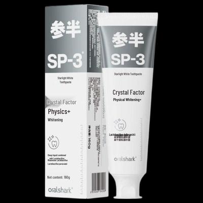 Igiene orale – Pasta dentifricia e dentifricio in polvere