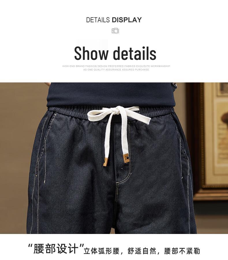 Mark Fairwhale Men's Casual Drawstring Jogger Sweatpants