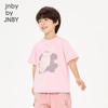 JNBY by JNBY Kids' Short Sleeve Animal Graphic T-Shirt