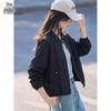 Women's Stand Collar Casual Workwear Jacket