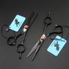 Shen Xingzhe 6.0-inch Black Half-Handle Hairdressing Scissors & Thinning Shears