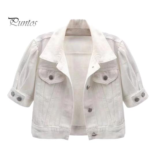 

Женская укороченная джинсовая куртка с коротким рукавом, джинсовая куртка с лацканами на пуговицах, летнее повседневное пальто белого цвета с тонким верхом XXL белый