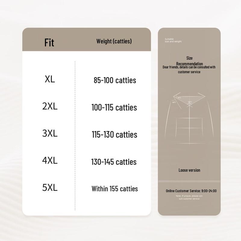 Middle-Aged Women's Embroidered Summer Suit