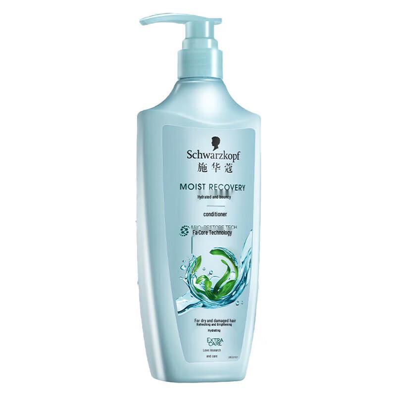 Schwarzkopf Water-Light Elastic Moisturizing Conditioner