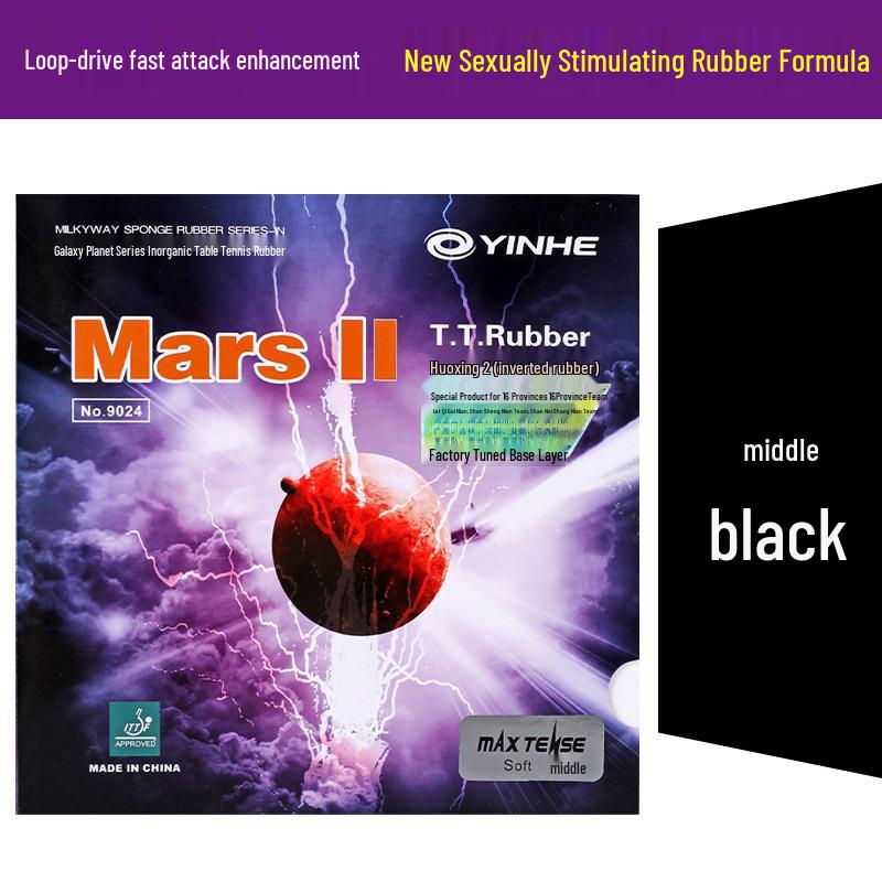 YINHE Galaxy Mars 2 Professional Sticky Inverted Table Tennis Rubber Cover