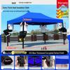 Four-Leg Folding Outdoor Canopy Tent