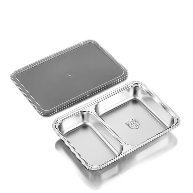 HUIHUADU 304 Stainless Steel 2-Compartment Lunch Tray