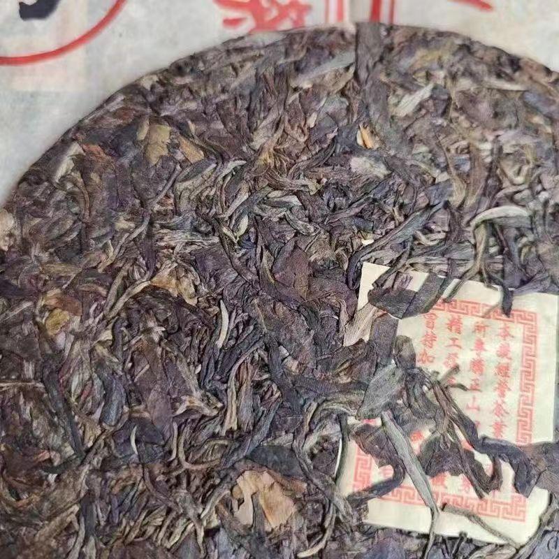 357g Ceai Pu'er Yunnan 1990 Puerh Ceai Vechi Brut Prăjitură Ceai Chinezesc Organic Brut Pu-erh