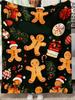 Christmas Gingerbread for Man Print Flannel Throw Blanket Soft & Warm Perfect for Sofa, Bed, Travel, Camping Living Room, Office