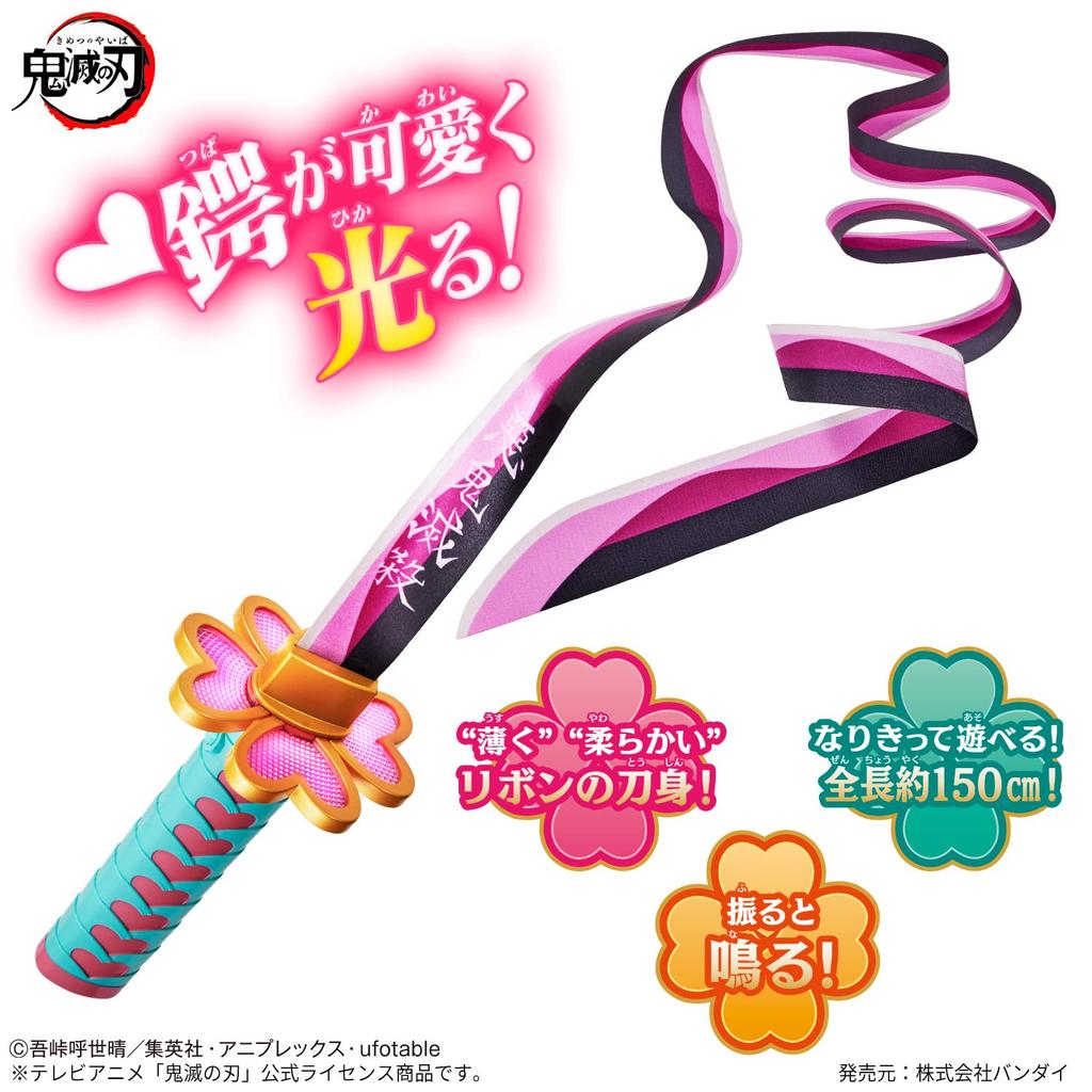 kny価格 Kyojuro Rengoku V3 Demon Slayer Streetwear Zip Hoodie Jacket