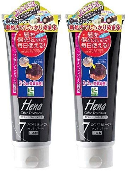 

Ten Star Color Treatment Soft Black x 2 [Оптовая закупка]