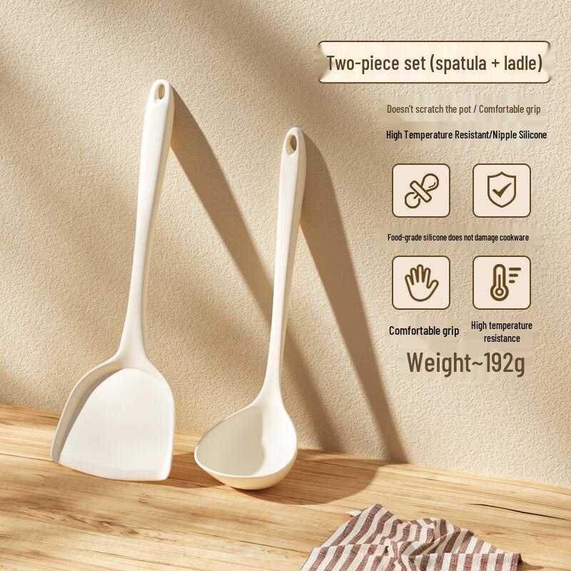 Silicone Spatula & Ladle Kitchen Utensil Set Spatula + Ladle (2-piece set)