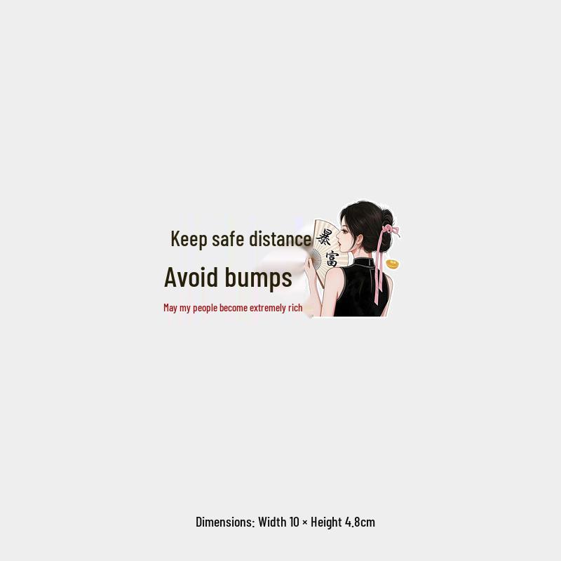 Funny Rear Windshield Car Sticker:  Keep Distance, Avoid Bumps, Let My People Get Rich!