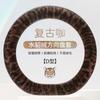 Winter Fleece Steering Wheel Cover Universal Fit 38cm Diameter Anti-Slip Warm Car Accessory Leopard Print