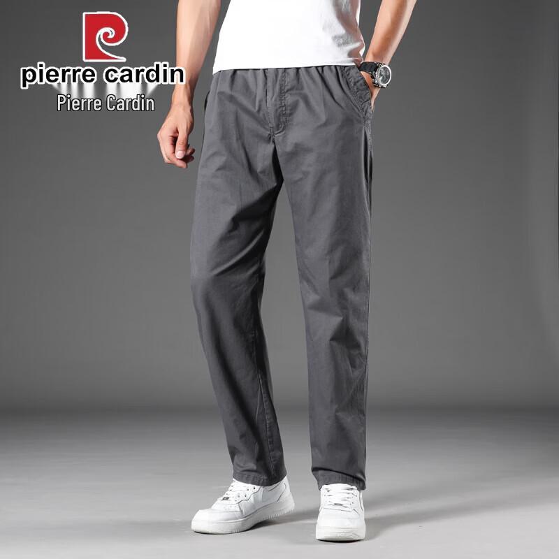 Pierre Cardin Men s Loose Fit Cotton Casual Pants 3XL