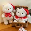 Cute Christmas Bear Plush Toy Cartoon Decoration Doll Girl Children Holiday Gift