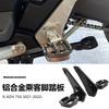 Aluminum Folding Passenger Footpeg Honda X-ADV 750 Motorcycle Rear Footrest Lightweight Rider Accessory