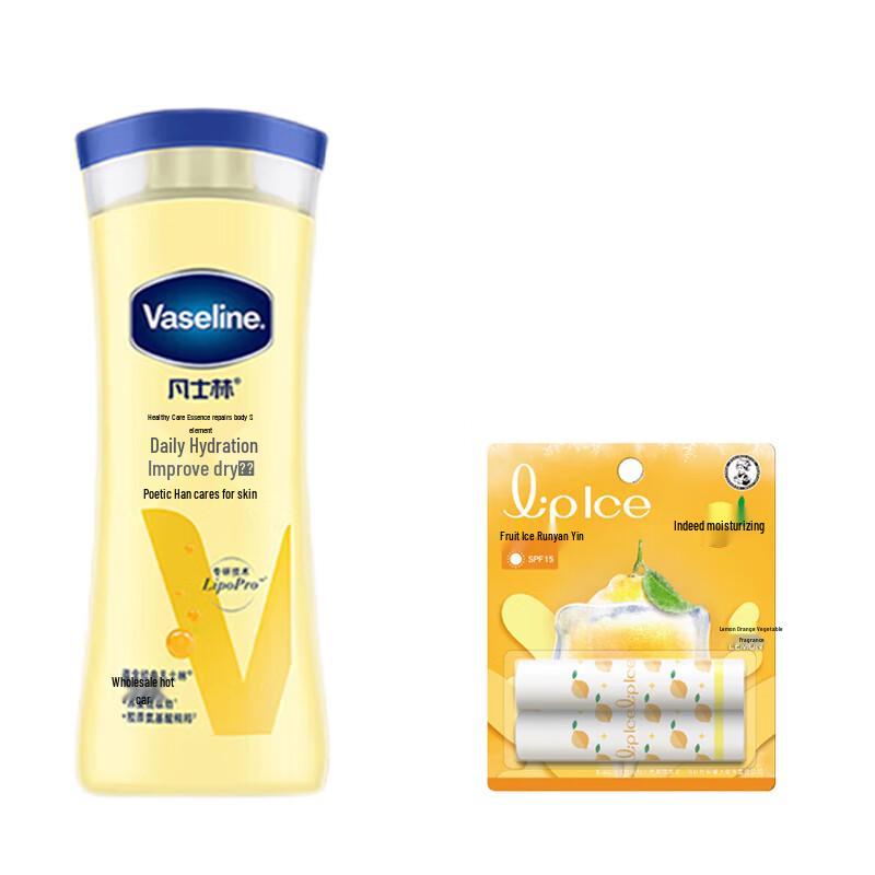Набор лосьон для тела Vaseline Intensive Care и бальзам для губ