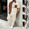 Men’s Color Block Plaid Short Sleeve Button-up Shirt and Long Pants Set