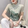 Women's Light Green Chinese Style Landscape Print Frog Button Sheer Mesh Short Sleeve Blouse